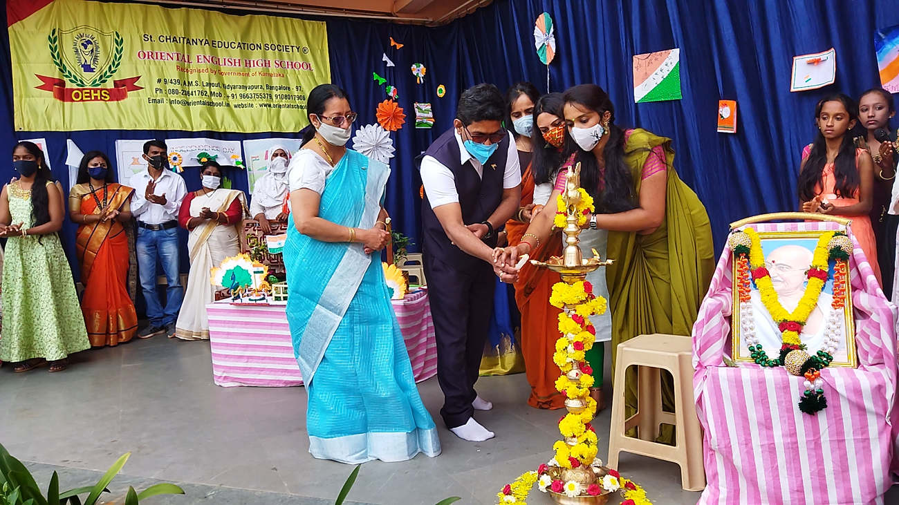 Independence Day 2021-22